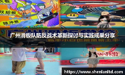 易游