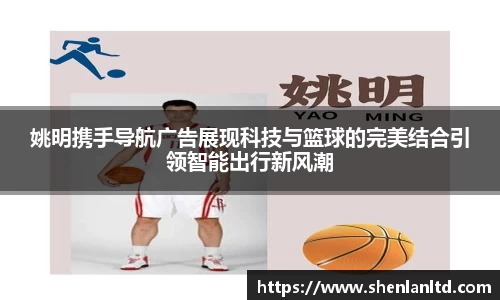 易游体育