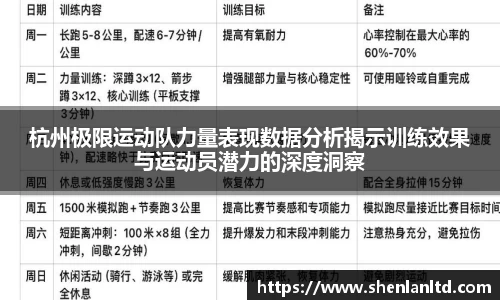 米乐YY易游