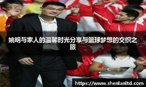 米乐YY易游
