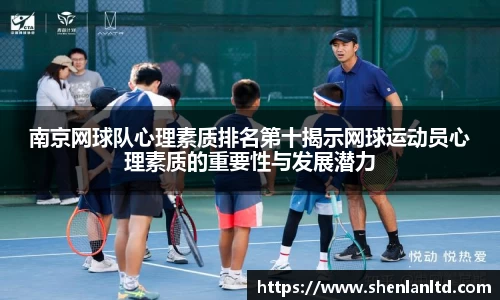 易游