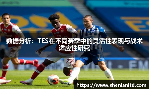 易游体育