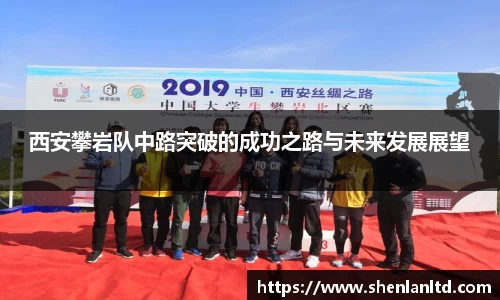 yy易游