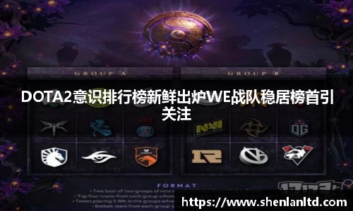 易游体育