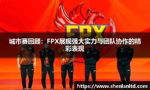 易游体育