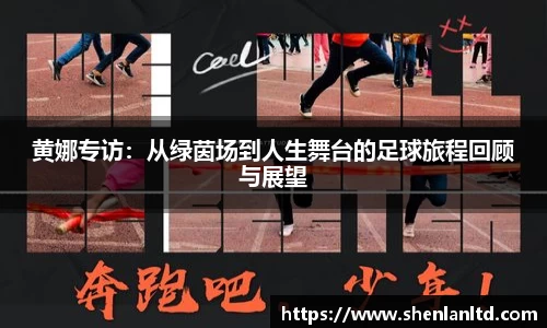 yy易游