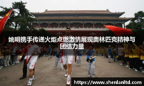 yy易游