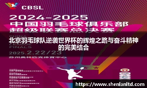 米乐YY易游