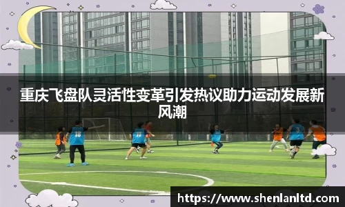 yy易游