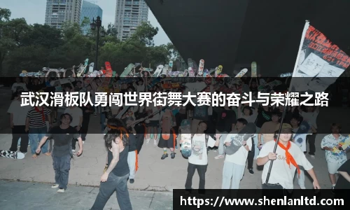 易游