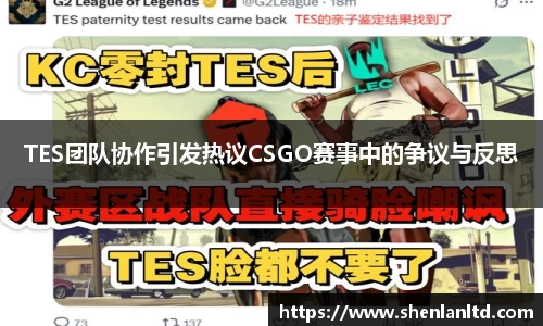 易游体育