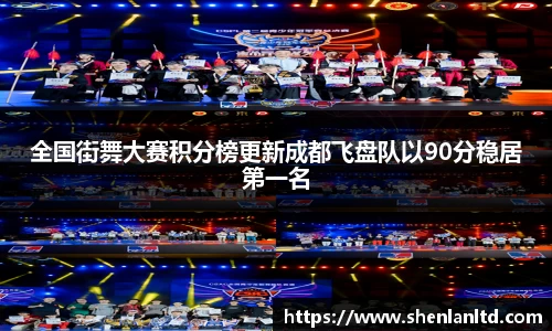 米乐YY易游
