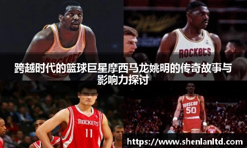 易游