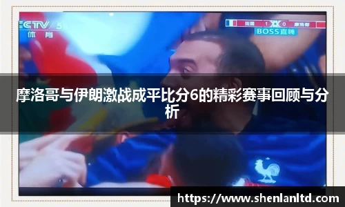 yy易游