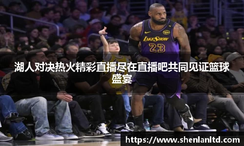 yy易游