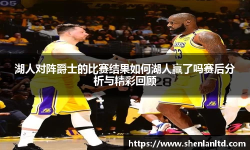 米乐YY易游