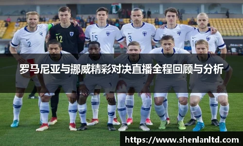 易游