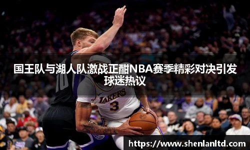 易游体育