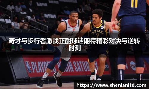 易游