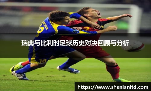 易游