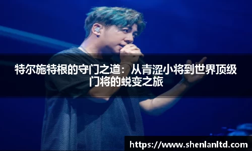 易游体育