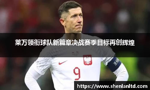 yy易游