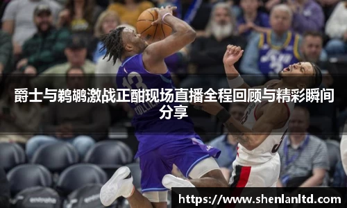 米乐YY易游