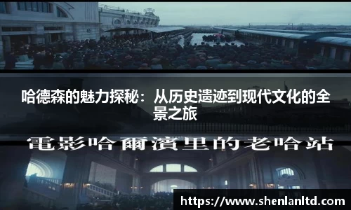 易游