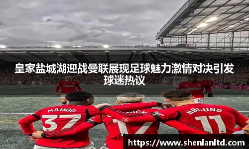 yy易游