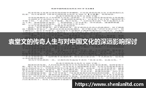 米乐YY易游