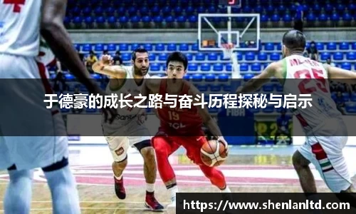 易游