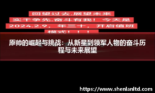 米乐YY易游