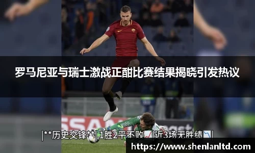 米乐YY易游