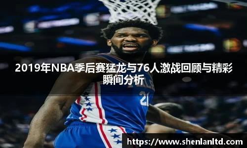 易游