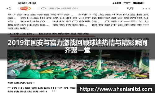米乐YY易游