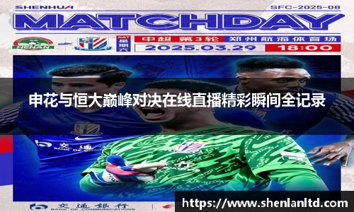 米乐YY易游