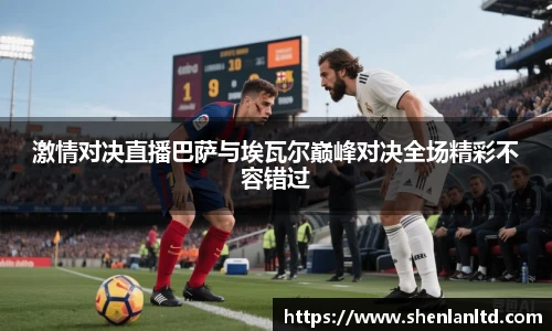 易游
