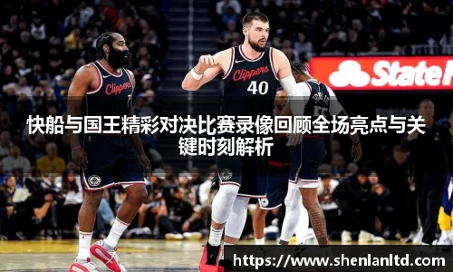易游体育