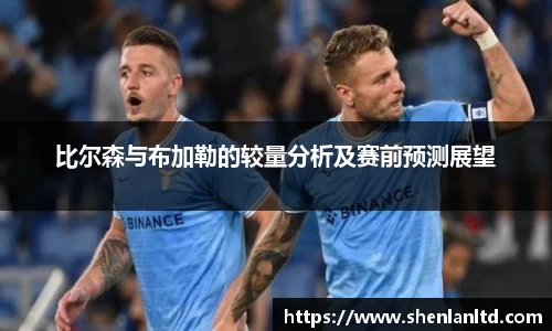 易游
