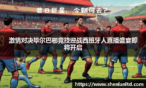米乐YY易游