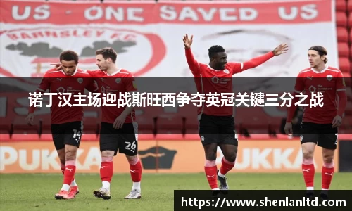 米乐YY易游